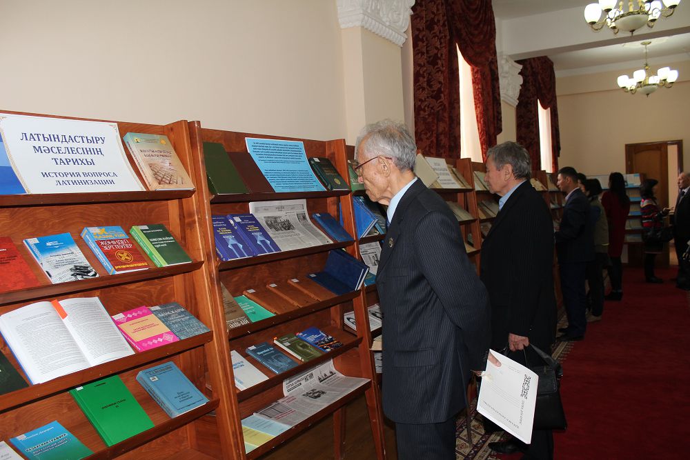 Латын әліпбиі – рухани жаңғырудың негізі