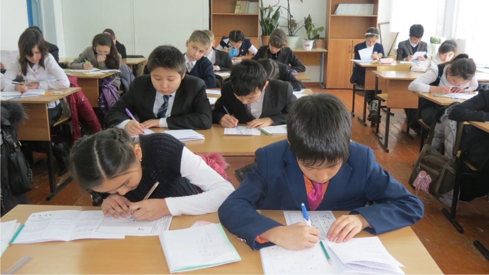 Мектеп білім беру. Начальное образование в Казахстане. Мектеп картинка. Сынып. Оқушылар картинки.