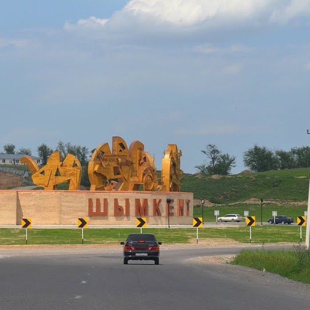 «Чимкент» қалай «Шымкент» болып өзгерді?