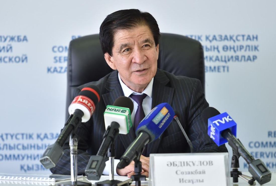 ОҚО-да ауыл шаруашылығы мақсатындағы 63 мың гектардан астам жер мемлекет меншігіне қайтарылды