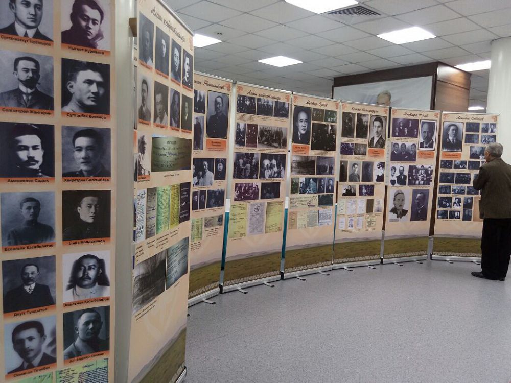 Алматыда «Алаш ұлағаты» атты кітаптың тұсауы кесілді
