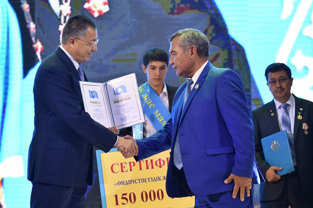 Шымкентте еңбек династияларының облыстық форумы өтті