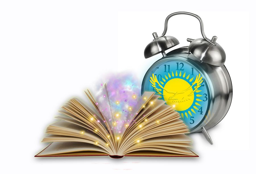 Тіл үйретуде тиімділік қажет
