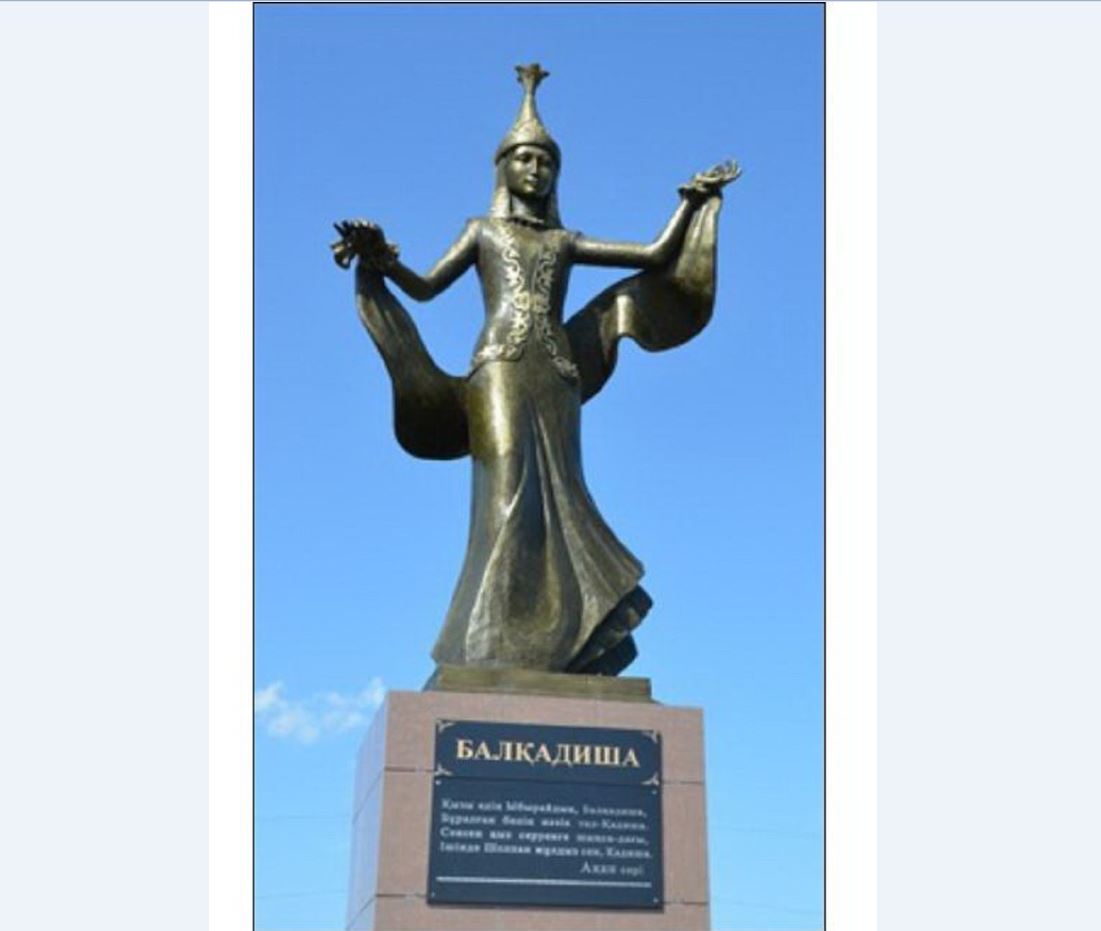 Балқадишаға ескерткіш орнатылды