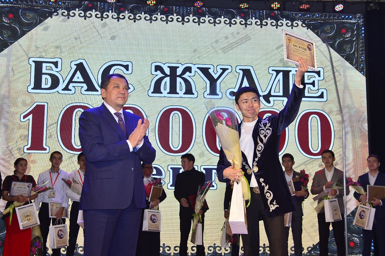 Атырауда «Алтын домбыра» күй байқауы өтті