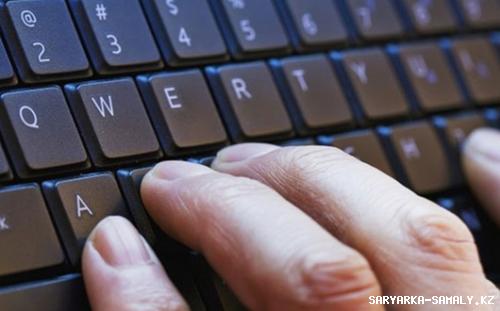 Төрт өлшемге сай болса
