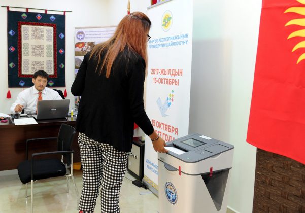 Қырғызстан президентін сайлауда 1 миллионнан астам сайлаушы дауыс берді