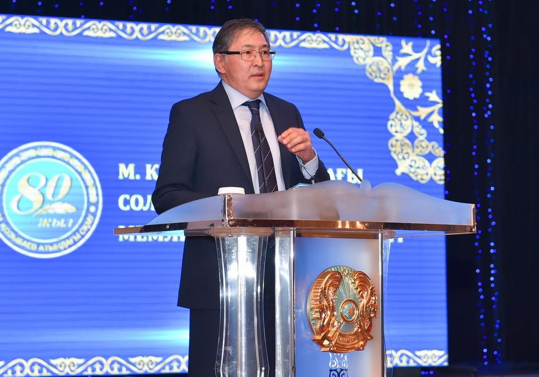 Солтүстік Қазақстан мемлекеттік университеті 80 жылдығын атап өтті