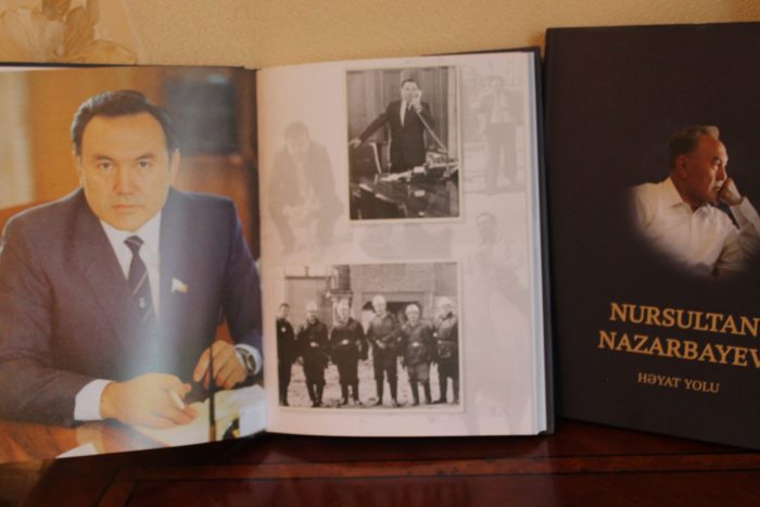 Н.Назарбаевтың биографиясы әзербайжан тіліне аударылды