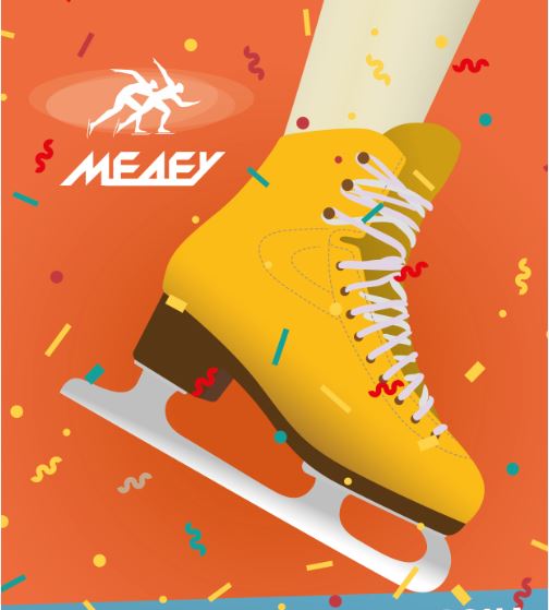 Алматыда Медеу мұз айдынында коньки тебу маусымы басталады