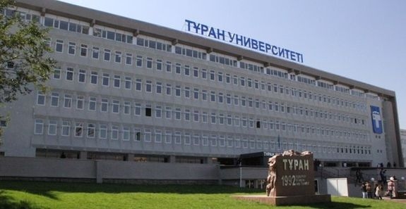 Тұран-Астана университетінің  ректоры: Құтты қадамды құптаймыз