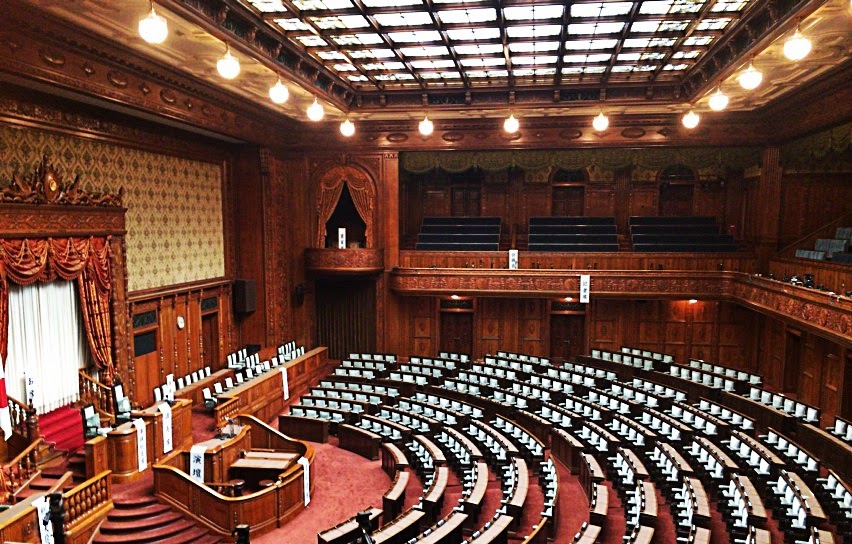 Жапонияда кезектен тыс парламент сайлауы өтті