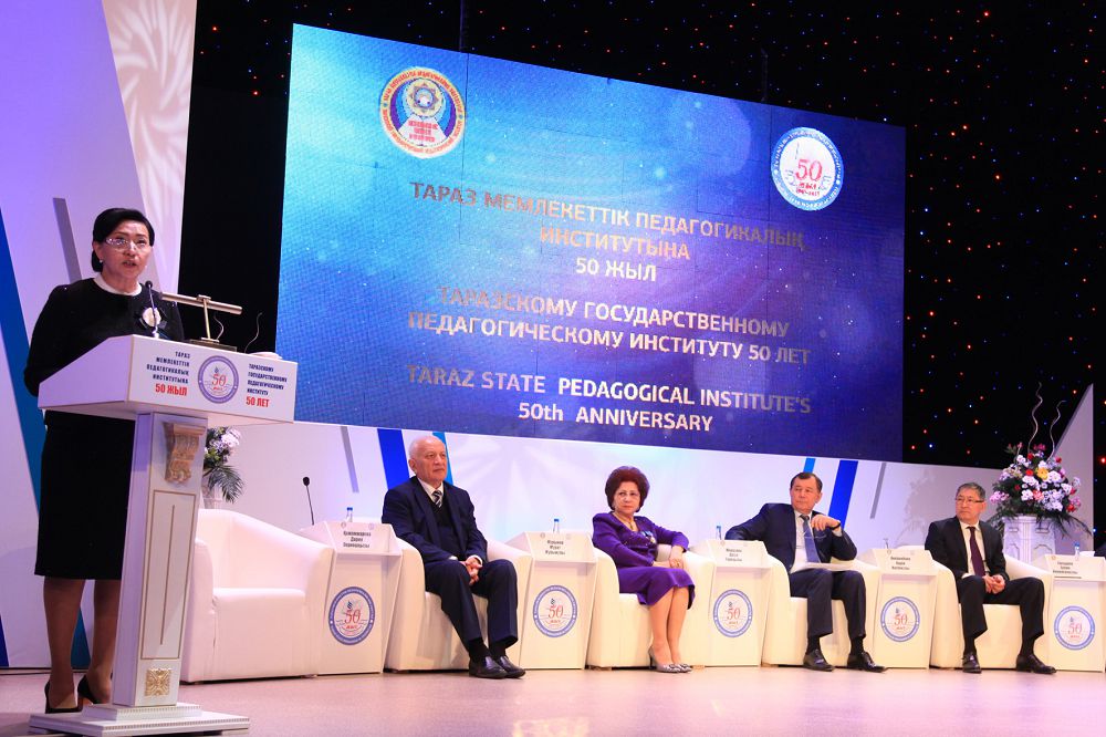 Ұлағатты ұстаздар ордасы
