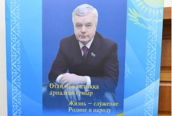 Мәжілісте Сергей Дьяченко туралы кітаптың тұсаукесері өтті