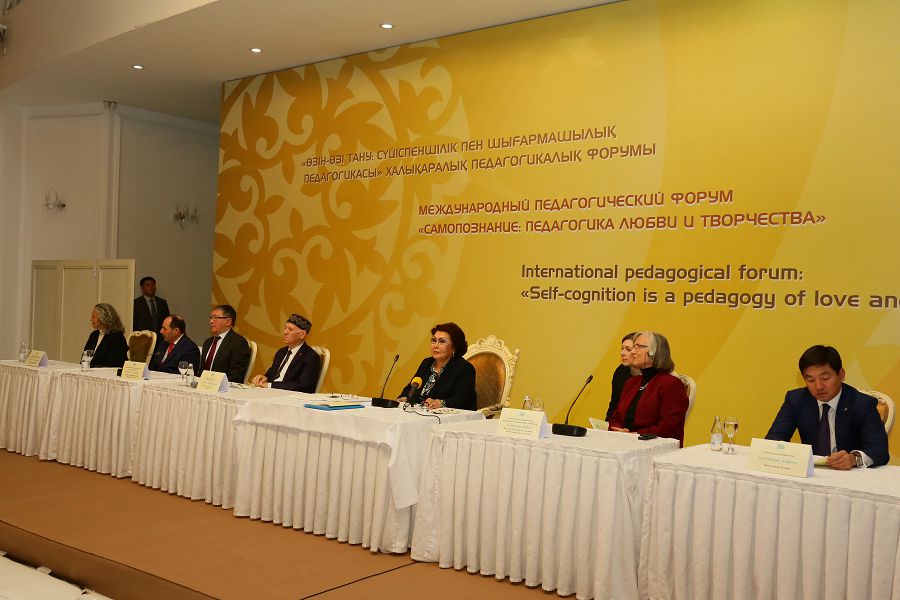 «Бөбек» қоры жиырмаға келді