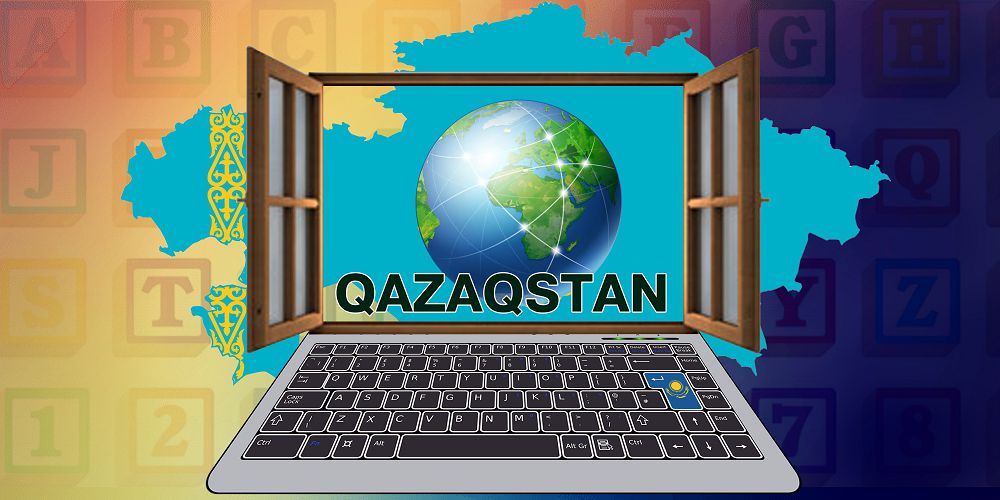 Латын әліпбиі келешек үшін керек