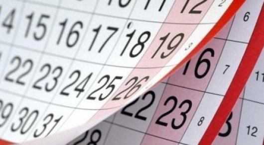 Желтоқсан айында қазақстандықтар неше күн демалады