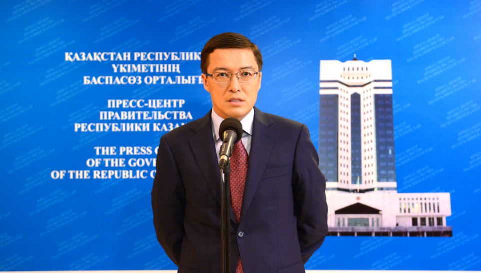 Үкімет Ұлттық банкпен бірлесіп Bank RBK жұмысын тұрақтандыру бойынша қажетті шаралар қабылдады