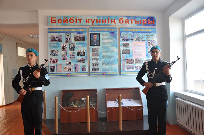 Ақтөбеде лаңкестердің қолынан қаза тапқан жауынгерге арналған кеш өтті