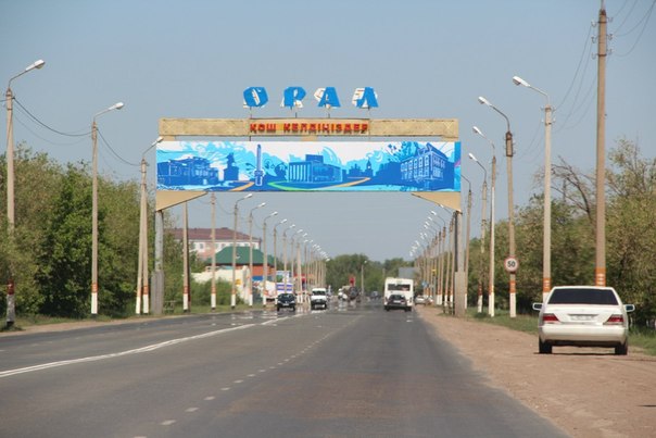 Қасым Аманжолов. Оралым