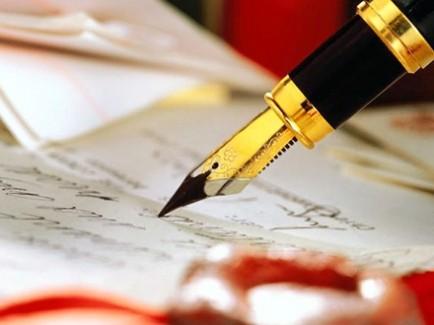 «Рух» халықаралық әдеби конкурсы жарияланды