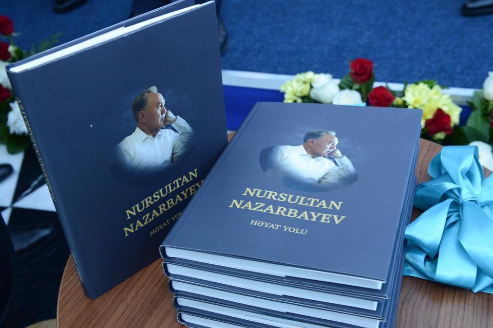 Нұрсұлтан Назарбаев туралы кітап әзербайжан тілінде жарық көрді