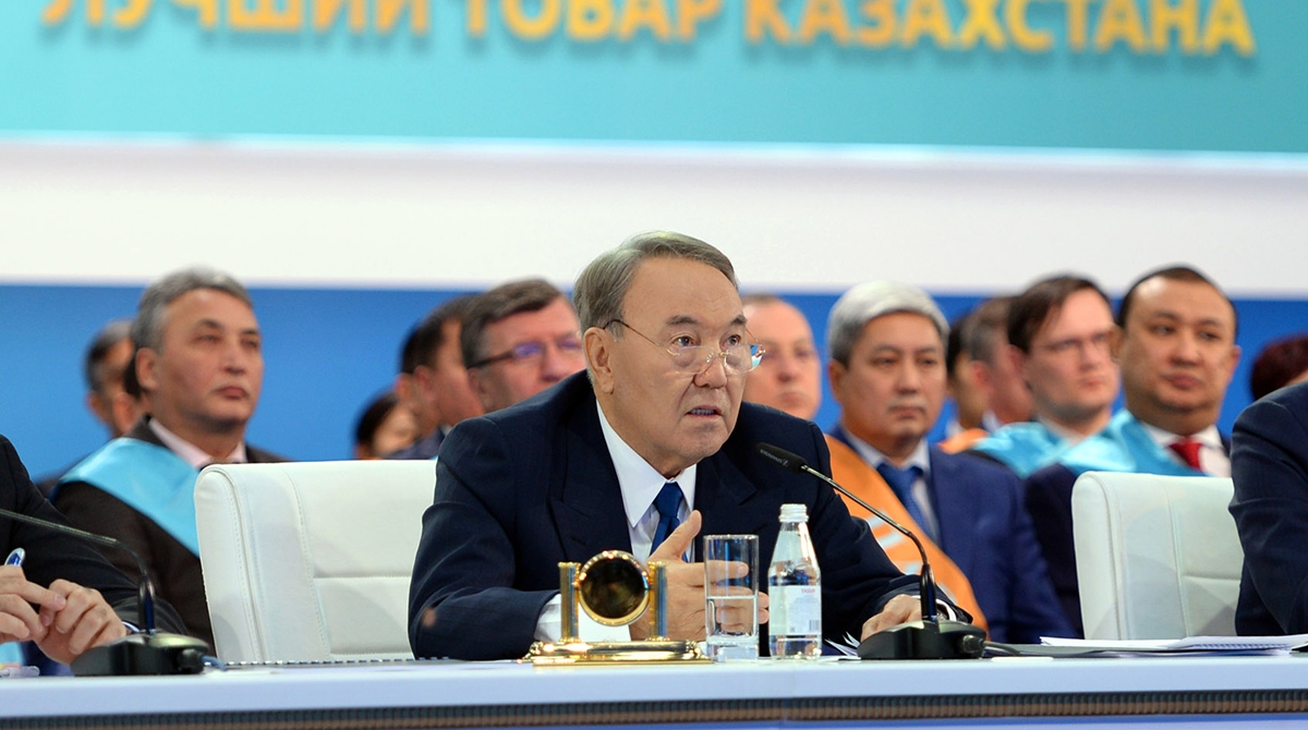 Астанада Президенттің қатысуымен жалпыұлттық телекөпір өтіп жатыр