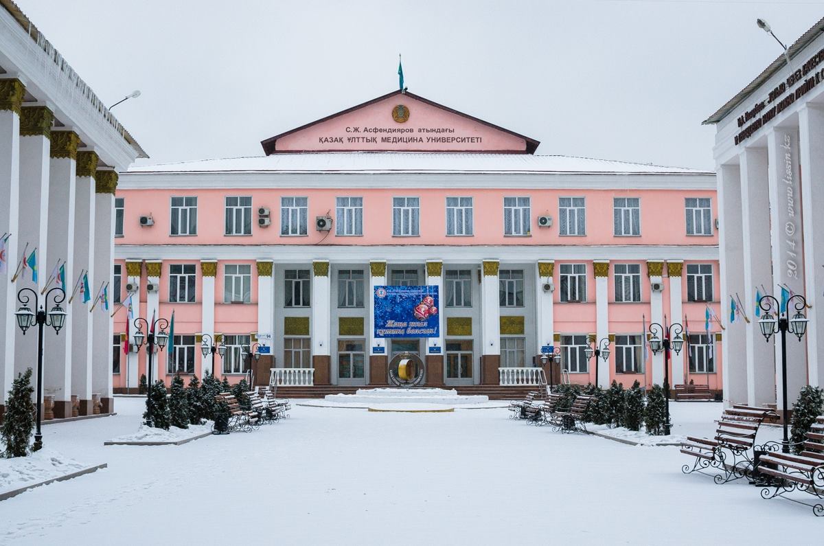 Медициналық оқу орнына С.Асфендияров есімі қалай берілді?