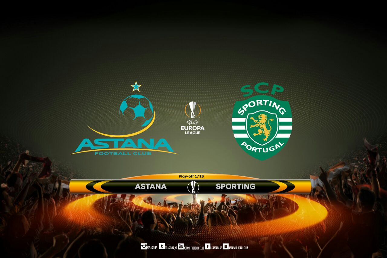 «Астана» Еуропа лигасында «Спортингпен» кездесетін болды