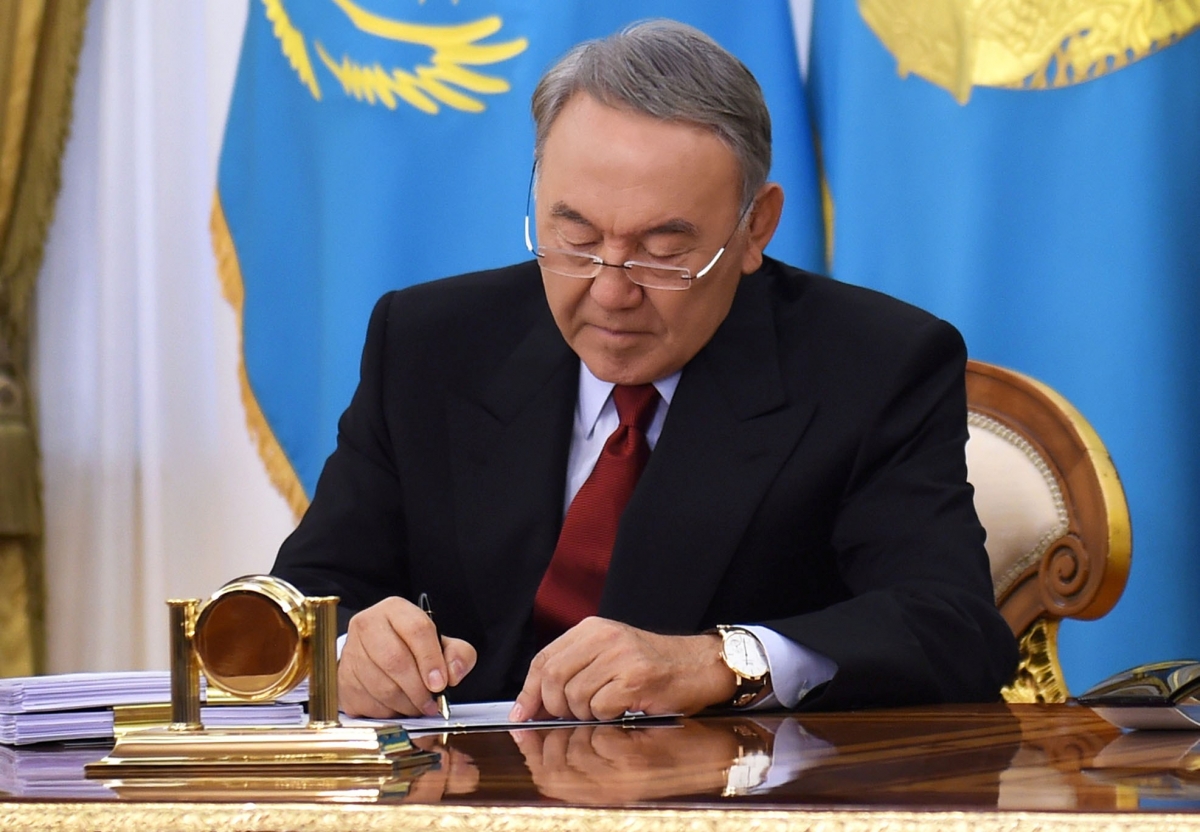 Мемлекет басшысы бірқатар тағайындаулар жасады