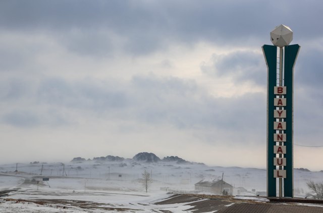 Баянауылда Мырзашоқы тау шаңғы кешені салынуда