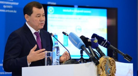 Жамбыл облысының бюджет кірісі бекітілді