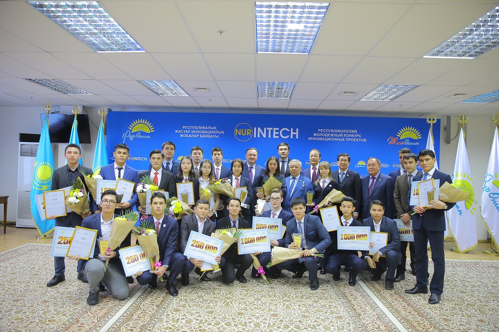 Астанада инновациялық жобалар байқауының жеңімпаздары марапатталды