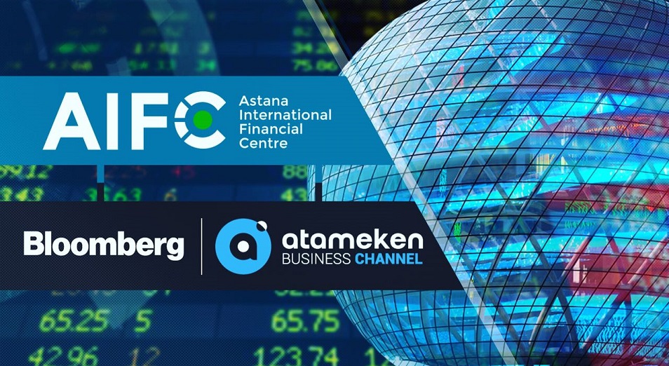 АХҚО, Atameken Business Channel және Bloomberg серіктес атанды