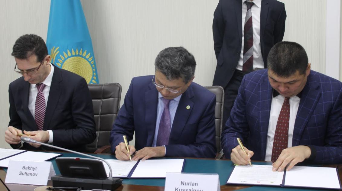 Қаржы министрлігі, «Астана» ХҚО Биржасы және Euroclear Банкі Меморандумға қол қойды