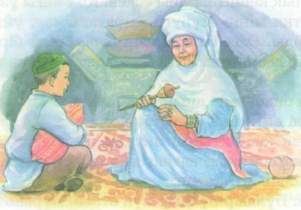 Отбасыммен бірге өткізген қуанышты күндерім сынып сағаты. Чон эне небере. Казахская бабушка. Казахская бабушка с ребенком. Рисунок әже.