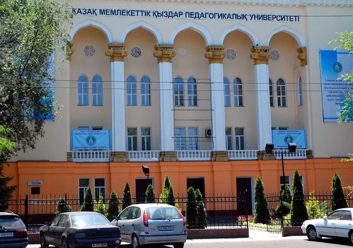 Қыздар университеті «ұлттық» атанса, несі айып?
