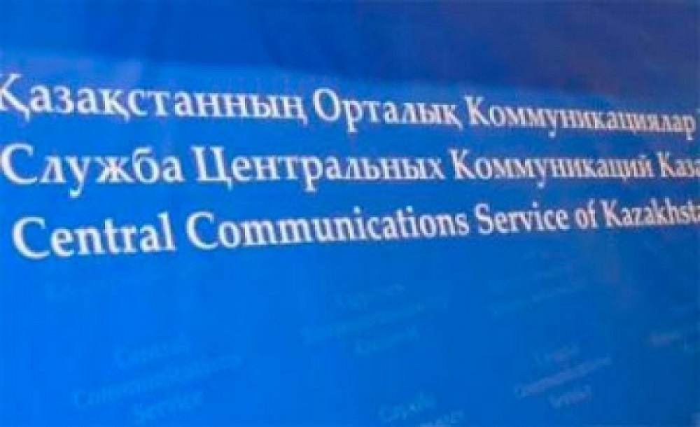 Жерді пайдалануда қоғамдық бақылаудың рөлі артады