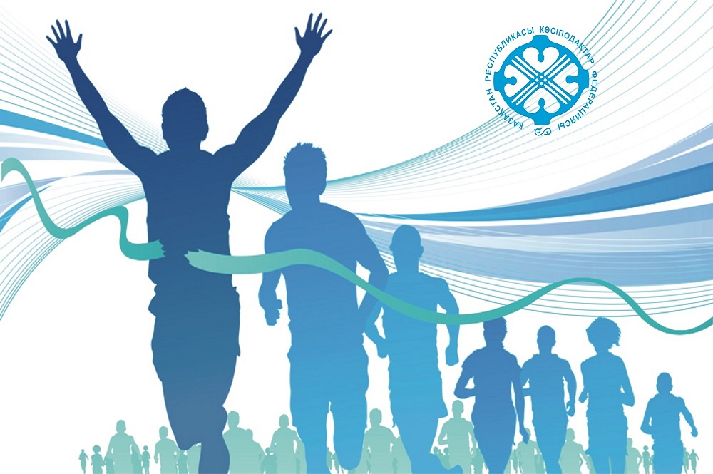 Кәсіподақ ашық әңгімеге шақырады