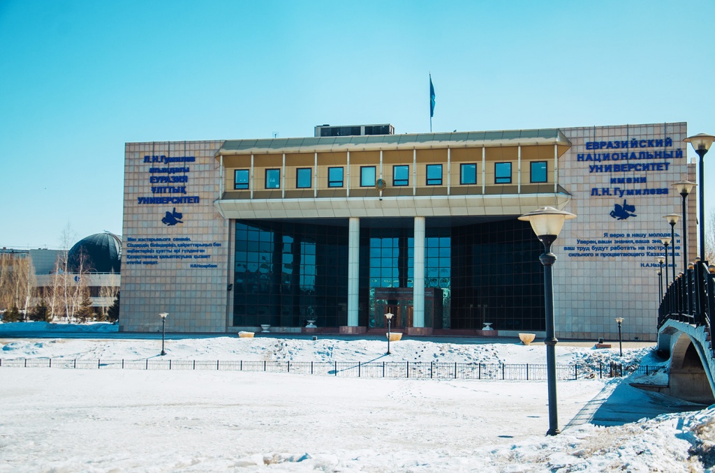 Еуразия ұлттық университетінде Нұрсұлтан Назарбаевтың «Тәуелсіздік дәуірі» кітабы талқыланды