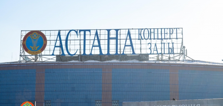 Астана қаласы әкімінің халықпен дәстүрлі есептік кездесуі өтеді