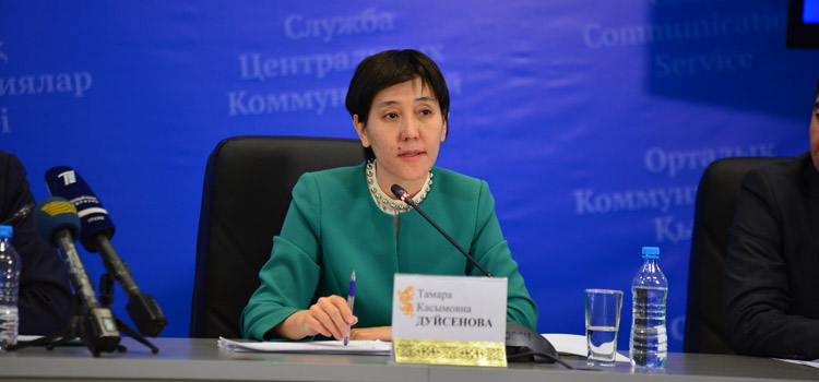 Тамара Дүйсенова «Нұр Отан» партиясының Хатшысы қызметіне тағайындалды
