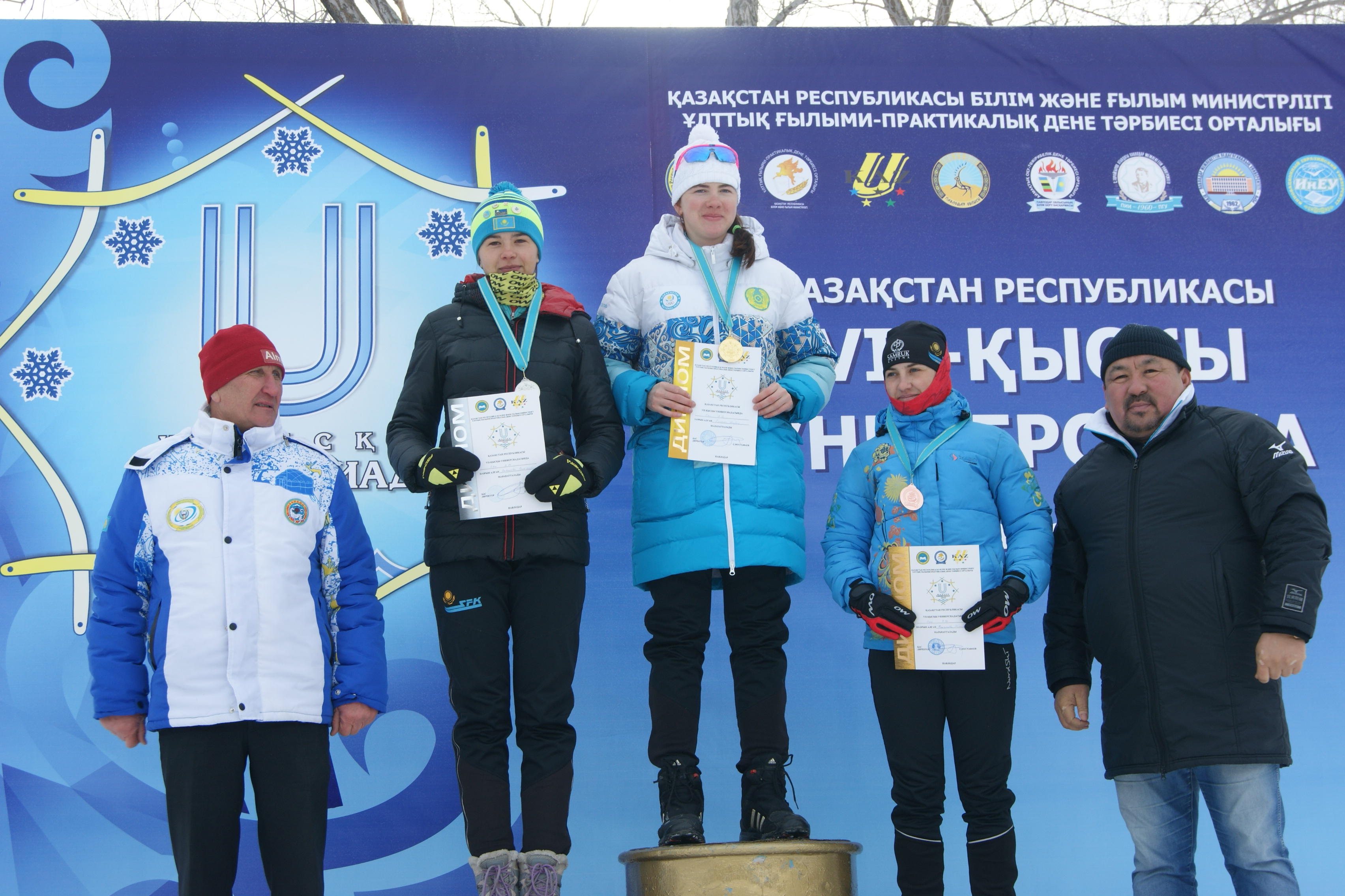 VII қысқы универсиаданың алғашқы жеңімпазы анықталды