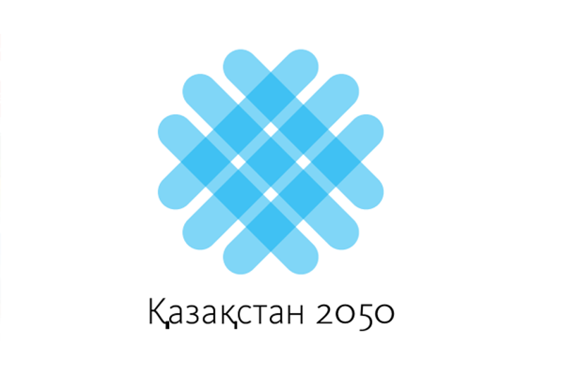 Демократиялық күштердің «Қазақстан-2050» жалпыұлттық коалициясының үндеуі