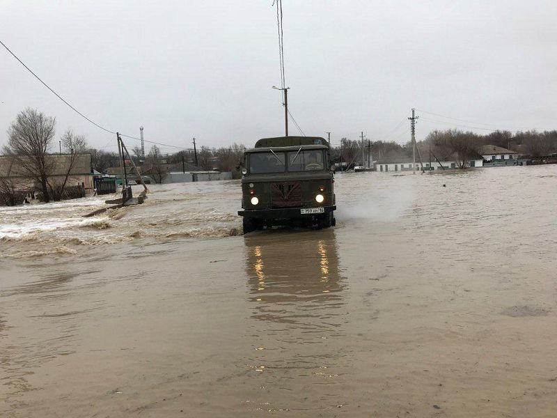 Батыстан шығысқа – бір күндік жалақы
