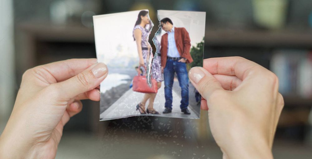 Неке неден бұзылады?