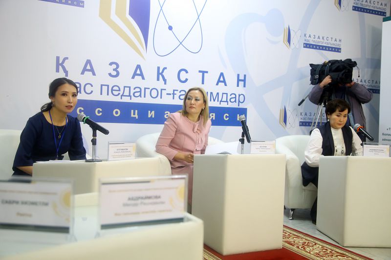 Қазақстанда жас педагог-ғалымдардың қауымдастығы құрылады