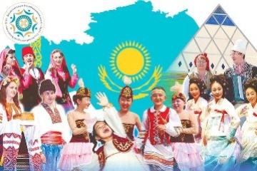 Астанада ҚХА ғылыми-сарапшы­лық кеңесiнiң отырысы өттi