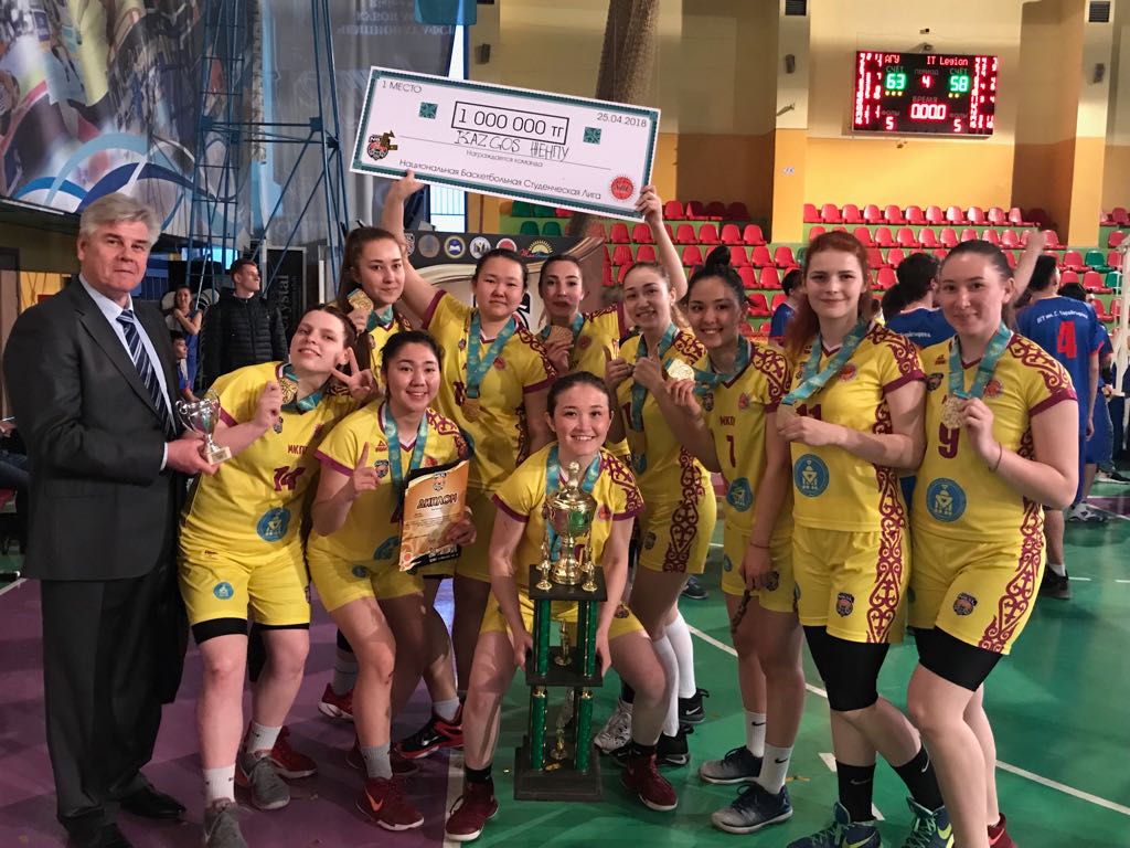 Елімізде алғаш рет баскетболдан ұлттық студенттік лигасының финалы өтті