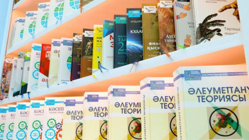 Шетпеде «100 жаңа оқулық» жобасы туралы дөңгелек үстел өтті
